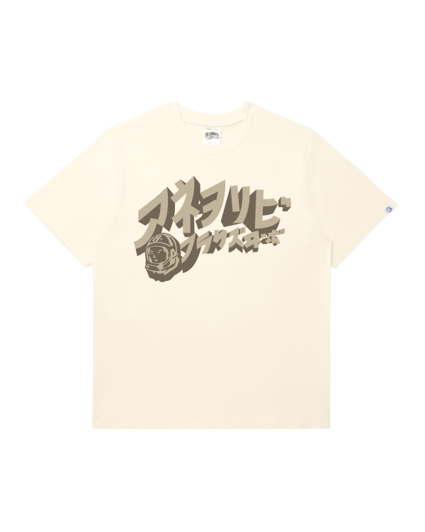 Comic Tee