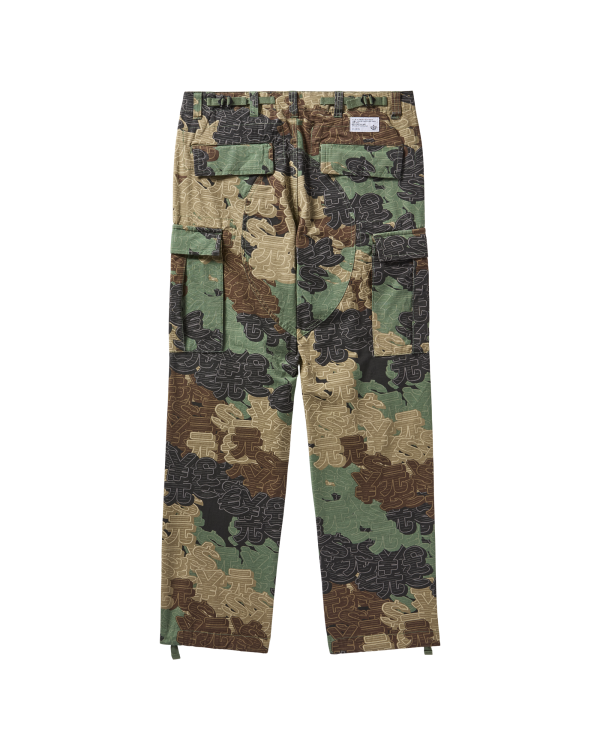 Big Block Cargo Pants - Image 2