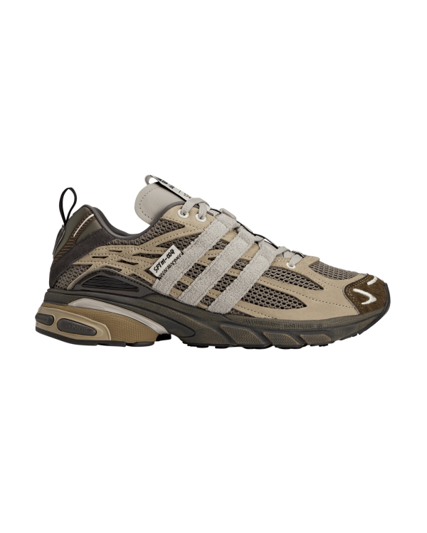 Adistar Cushion SFTM