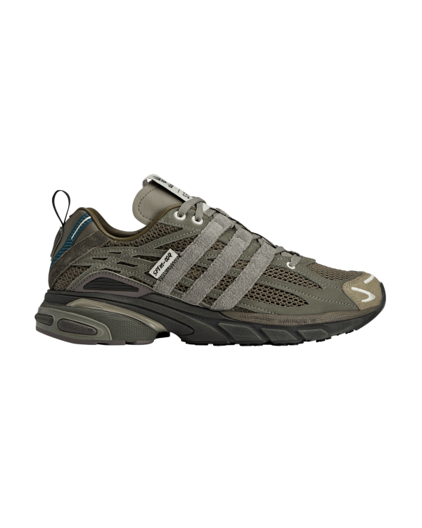 Adistar Cushion SFTM