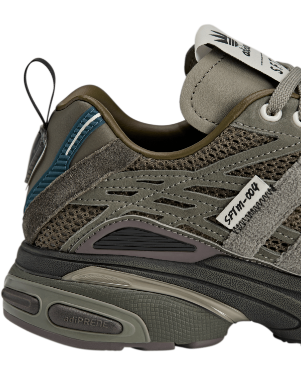 Adistar Cushion SFTM - Image 6