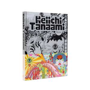 Keiichi Tanaami